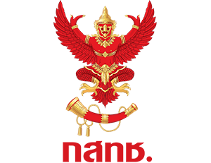 ตารางอบรมและสอบวิทยุสมัครเล่น 2568