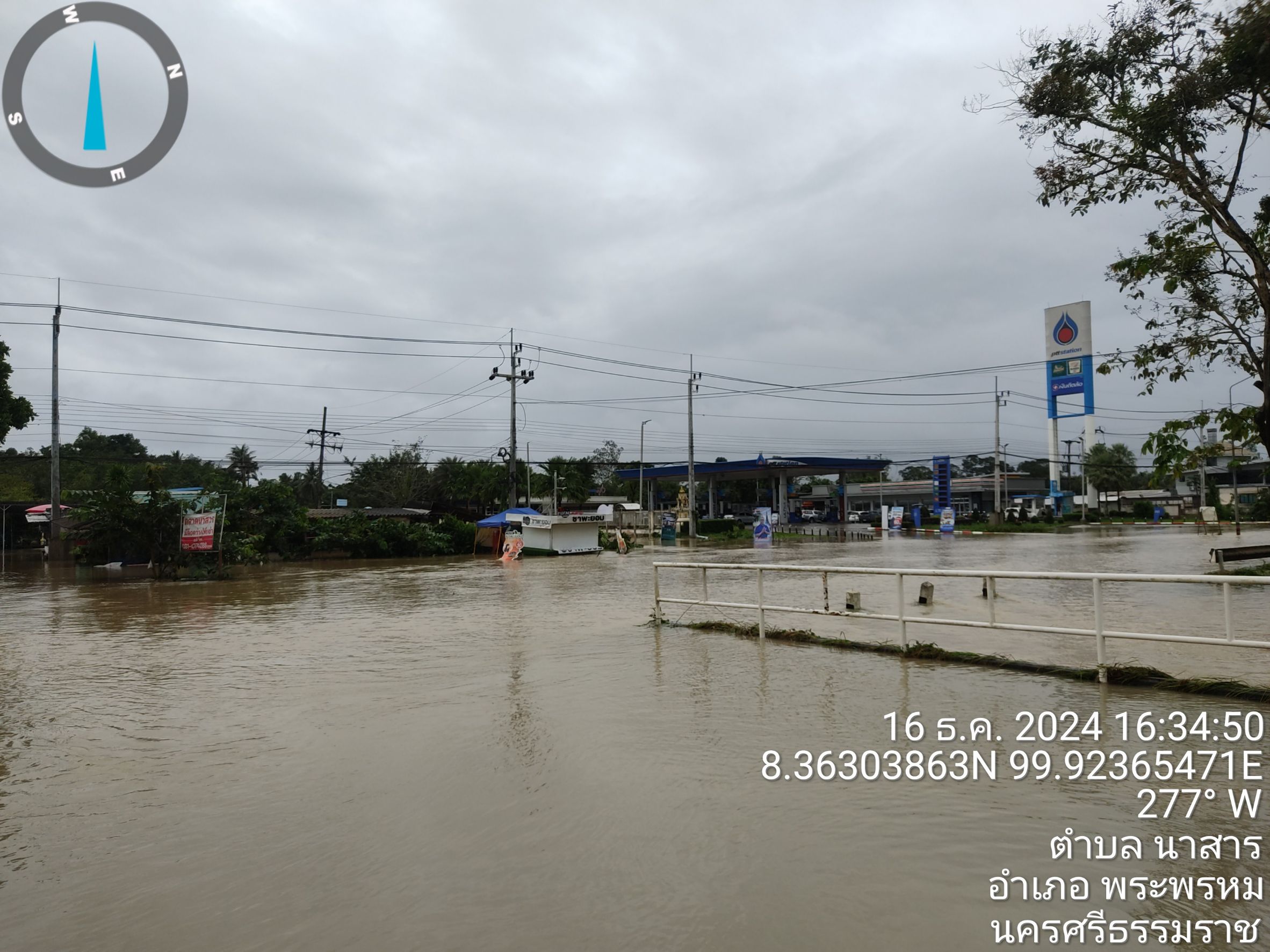 นรสิงห์ 01 E29YJJ ออกตรวจสอบสถานการณ์น้ำบริเวณปั๊ม ปตท. นาสารและพื้นที่โดยรอบ