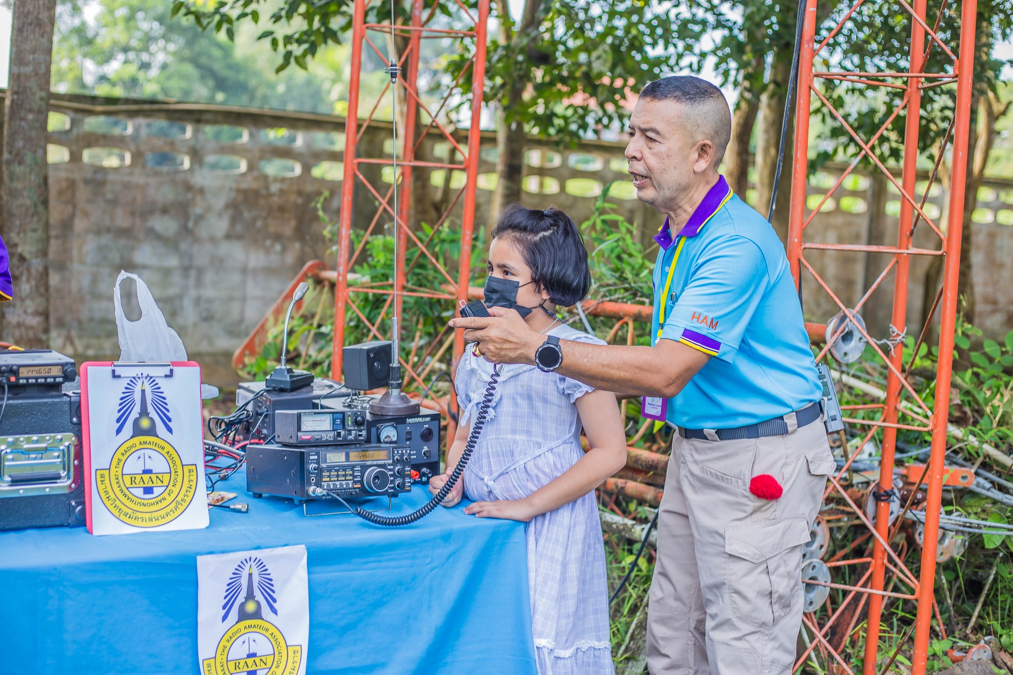 419129615_677561637907166_2560335168682816333_n